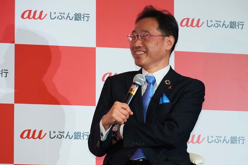 auじぶん銀行 臼井社長