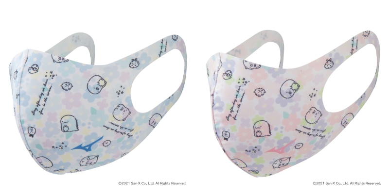 「すみっコぐらしミズノマウスカバー」