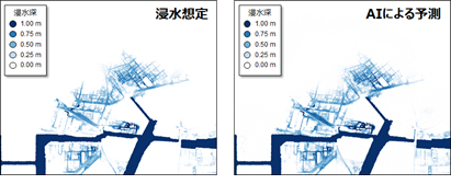南海トラフ巨大地震の浸水想定(波源モデルは内閣府)と開発したAIによる予測結果との比較