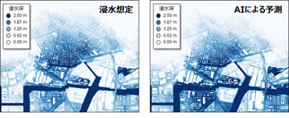 南海トラフ巨大地震の浸水想定(内閣府による波源モデルの波高を3倍にしたケース)と開発したAIによる予測結果との比較