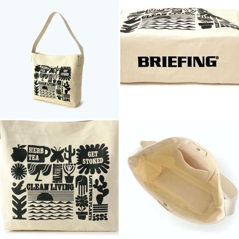FOOD TEXTILE BUCKET