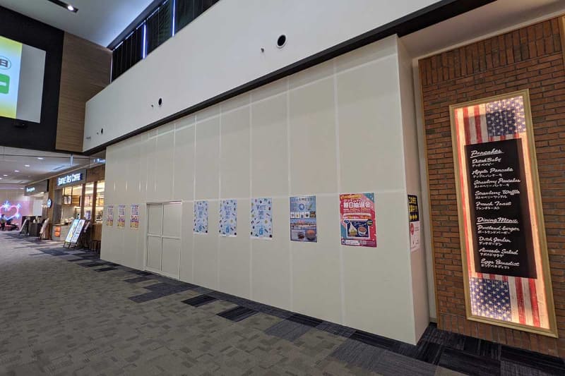 かつてウェンディーズがあった場所