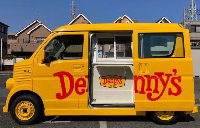 デニーズフードトラック