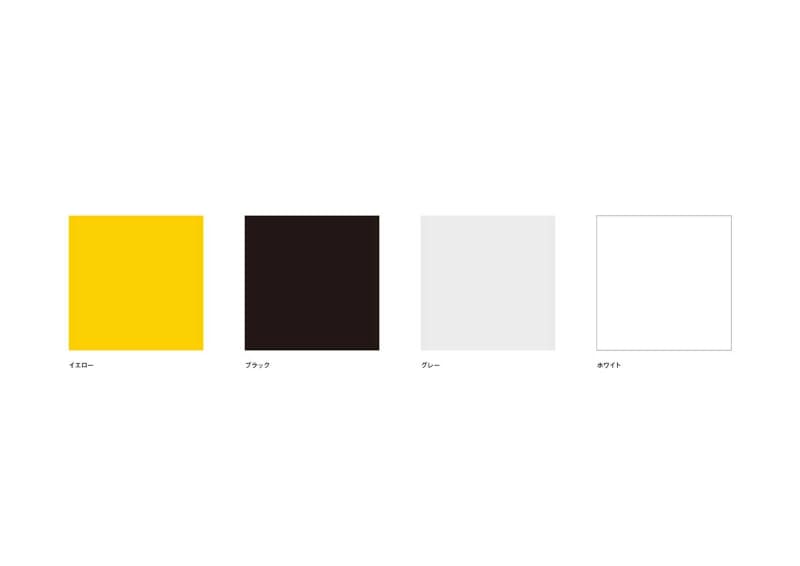 コーポレートカラー