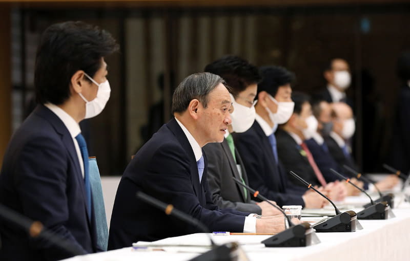 出典：首相官邸
