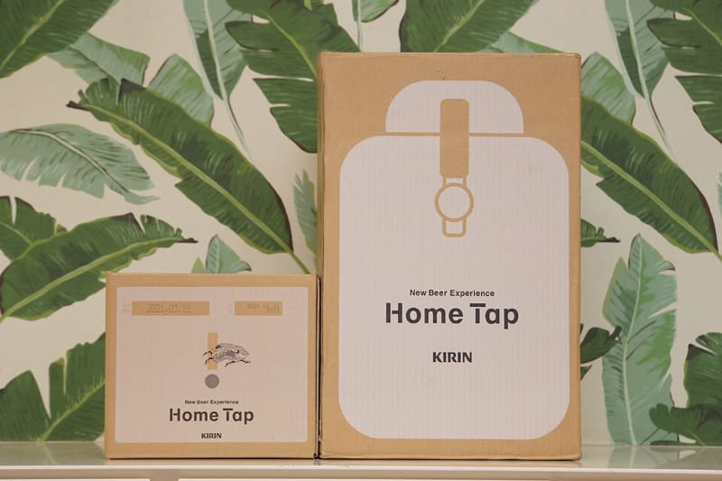 お届け用ダンボールもかわいらしいデザイン