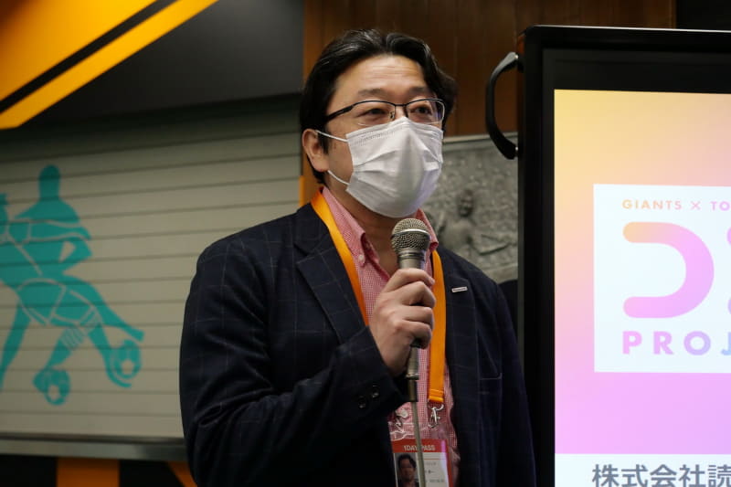 東京ドームでの実証実験で利用される顔認証技術について説明する、パナソニック システムソリューションズ ジャパン サービスインテグレーション本部 IoTサービス部 サービス開発課長の津村賢一氏