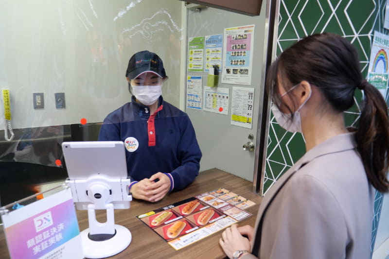 顔認証決済は、東京ドーム内の「Dome Shop 104」と