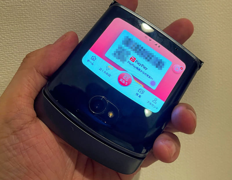 PayPayもちゃんと動作する