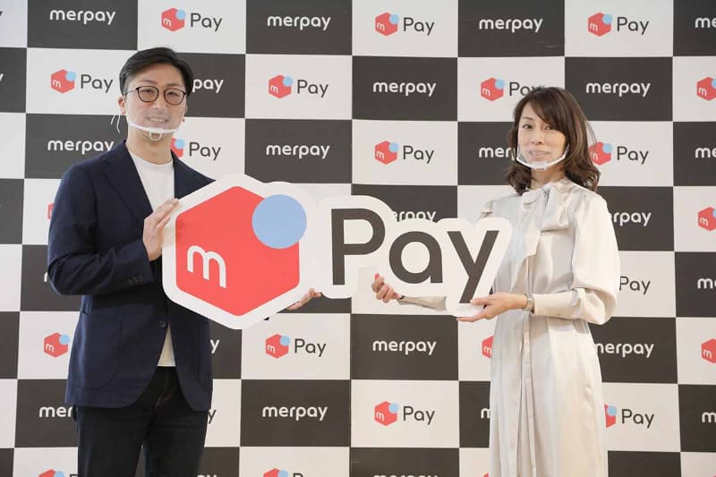 メルペイ 山本真人COO(左)、ニッセイ基礎研究所 生活研究部 主任研究員 久我尚子氏(右)