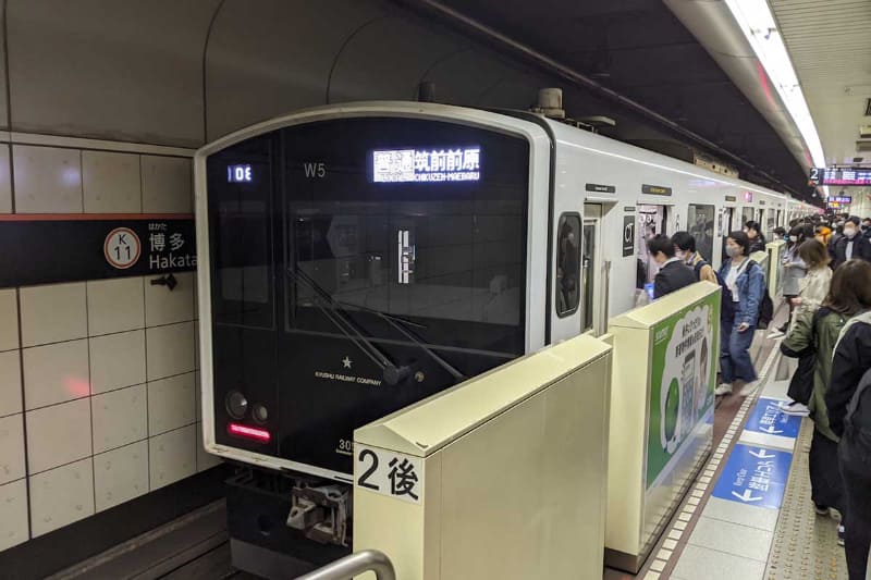 福岡市では鉄道などを組み合わせた1日周遊券のLINEを通じた発行などの実証実験に積極的