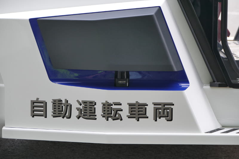 側面の2D LiDARは主に近距離障害物検出用