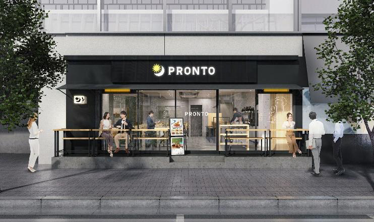 PRONTO 銀座コリドー店