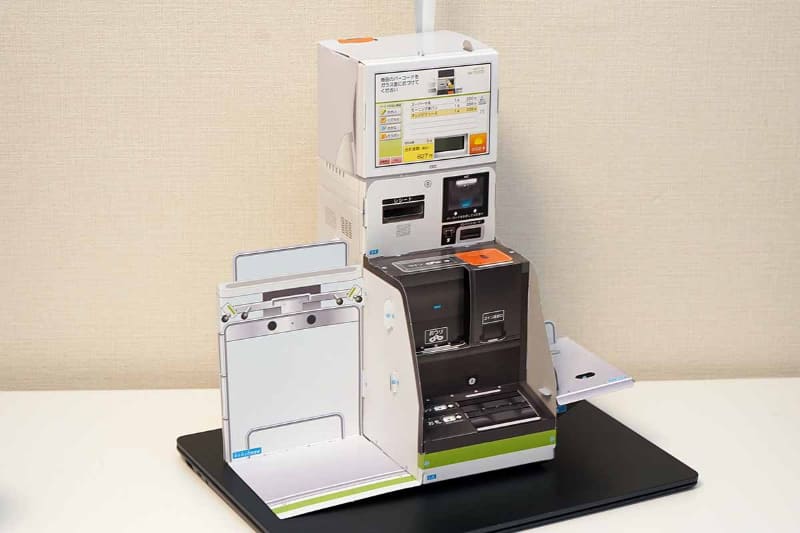 【1時間】だいたい完成