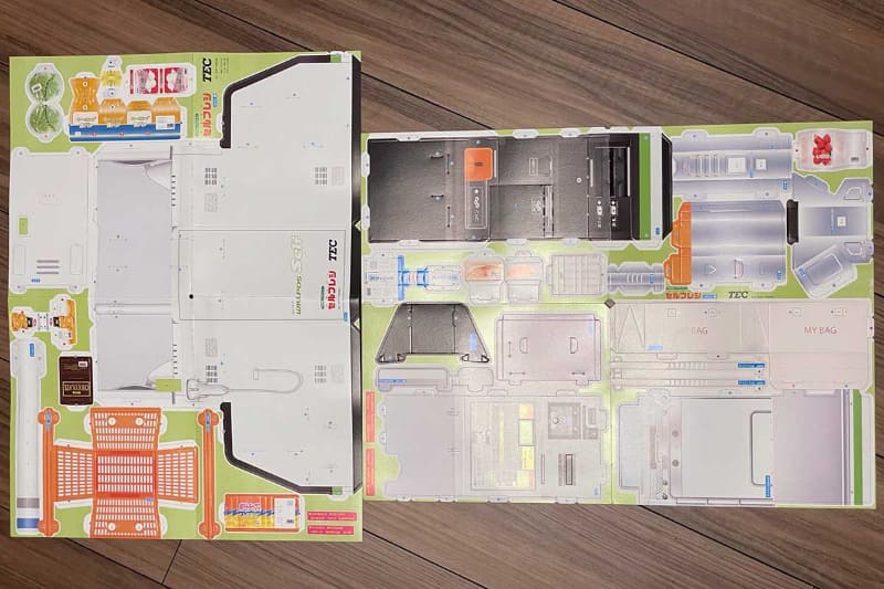 パーツが多くない?