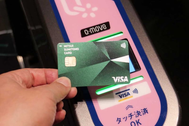 Visaのタッチ決済に対応するクレジットカード、デビットカード、プリペイドカードが利用できる