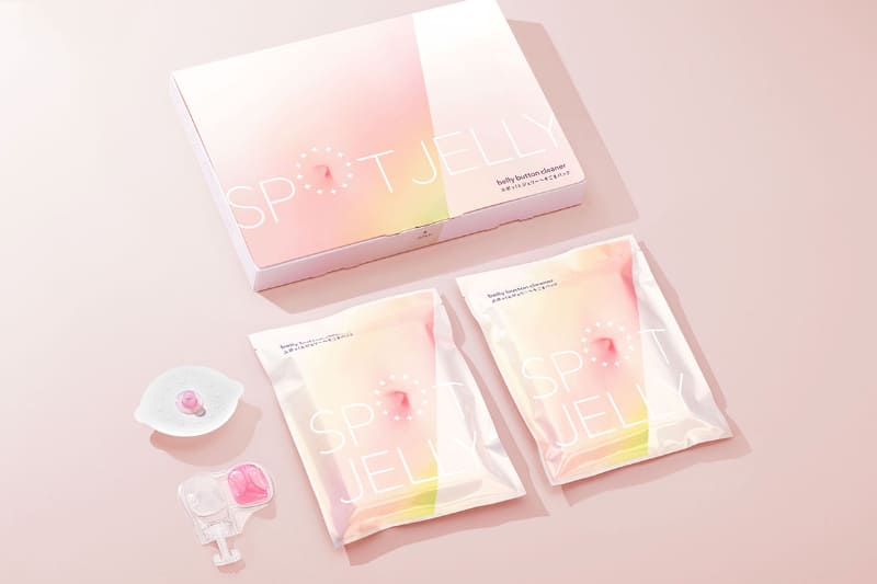 SPOT JELLY へそごまパック