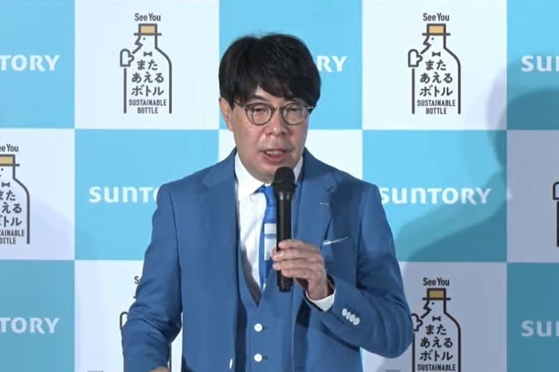 サントリー食品インターナショナル 執行役員 ジャパン事業本部 コミュニケーション本部長 和田龍夫氏