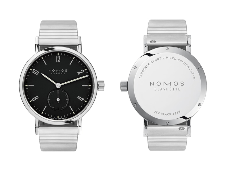 ジェットブラック