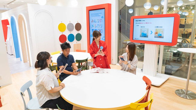 「メルカリステーション」で行われる「メルカリ教室」