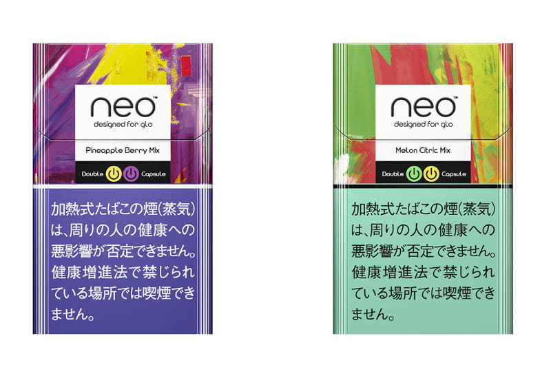 (左)ネオ・パイナップル・ベリー・ミックス・スティック、(右)ネオ・メロン・シトリック・ミックス・スティック