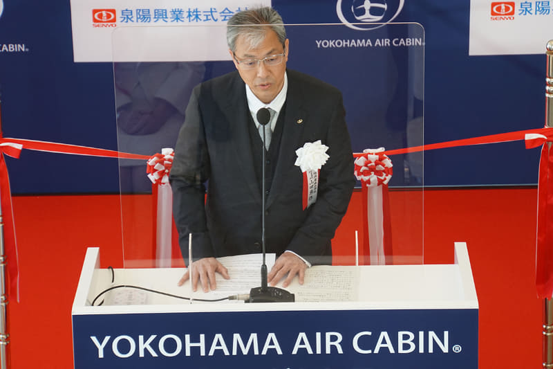 泉陽興業 代表取締役社長 山田勇作氏