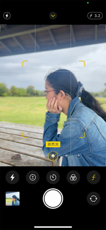 「ポートレート」モードで撮影