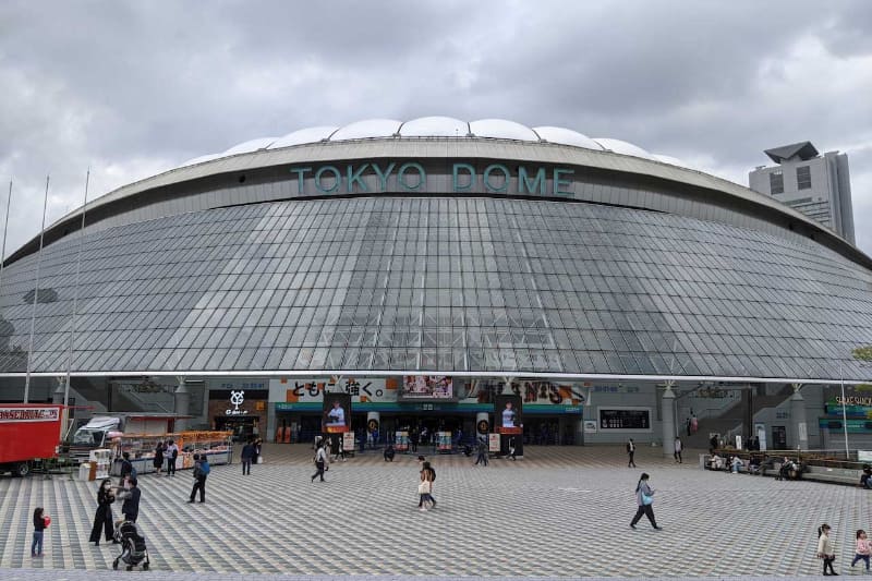 東京ドームの外観