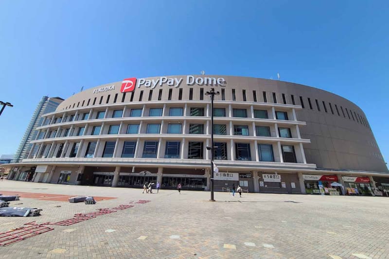 福岡のPayPayドーム