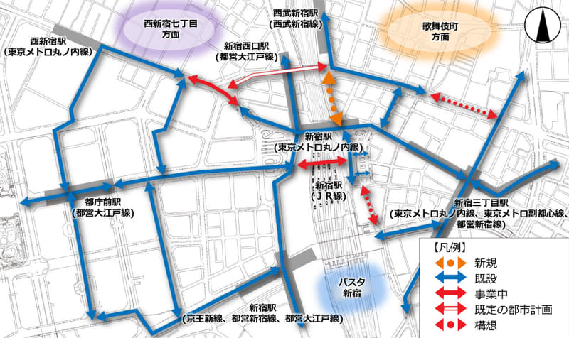 新宿駅周辺の地下歩行者ネットワーク(出典：新宿区 都市計画変更素案)