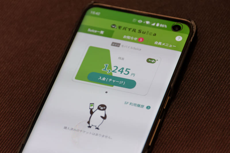 インターフェースが改善されたAndroid版「モバイルSuica」アプリ