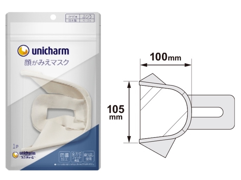 unicharm 顔がみえマスク
