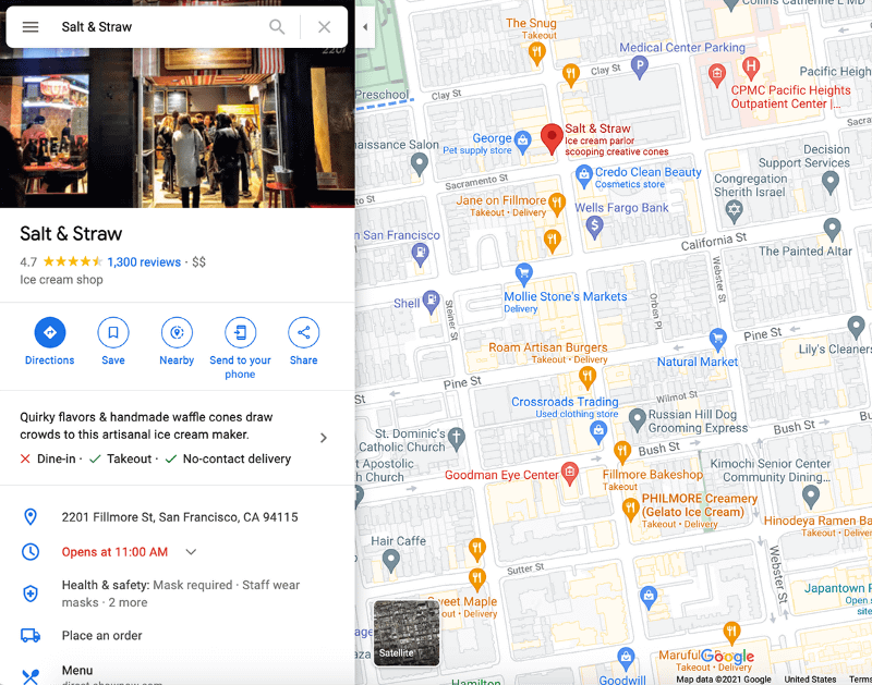 1ブロック離れた場所にあるアイスクリーム店舗では、店内飲食は禁止のまま