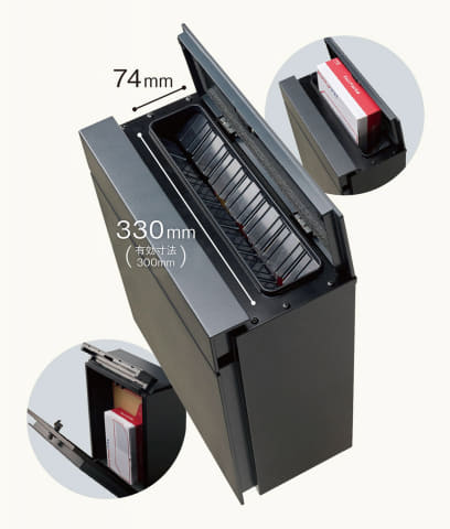 パナソニック、厚さ7cmの大きな郵便物も受取れるポスト「Pakemo