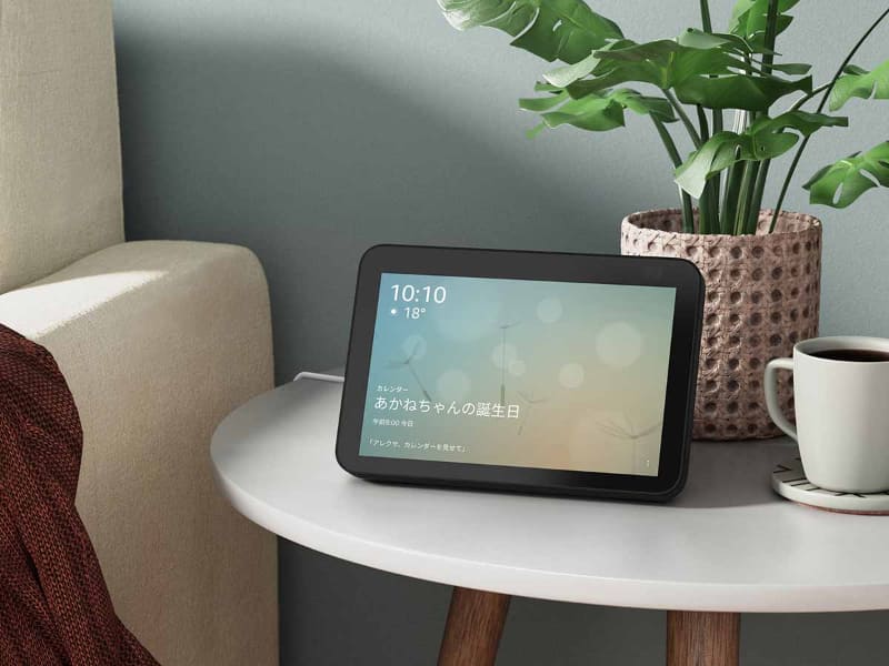 Echo Show 8