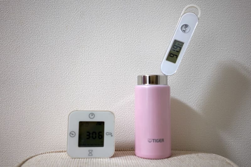 実験開始(91.9℃)