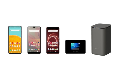 ドコモHOME5G home 5G（ホームルーター／家庭用Wi-Fi） | NTTドコモ