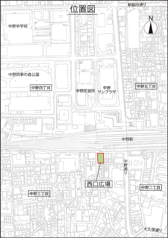 中野駅西口広場位置図