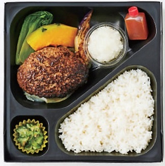 佐賀牛Sagaya銀座デリカッセン 佐賀牛ハンバーグ弁当