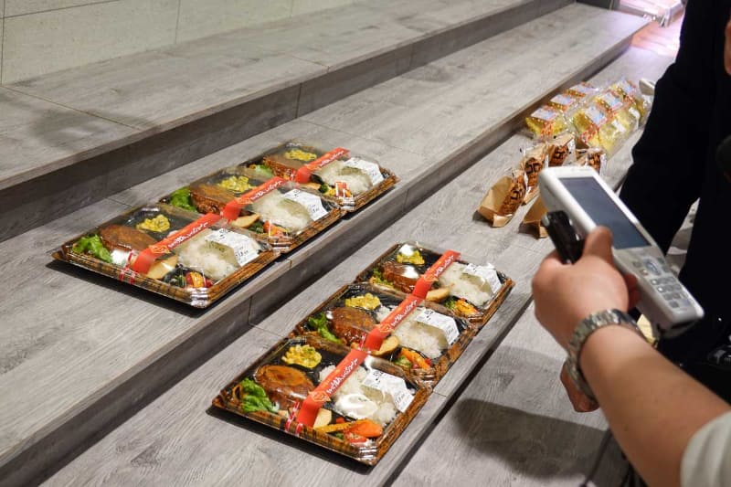 惣菜の数を入力すると