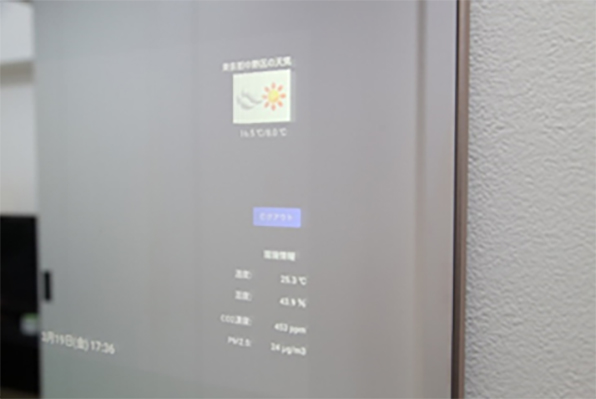 スマートミラーの情報表示