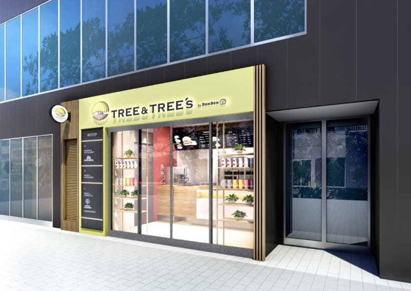 「TREE＆TREE’s」店舗外観イメージ