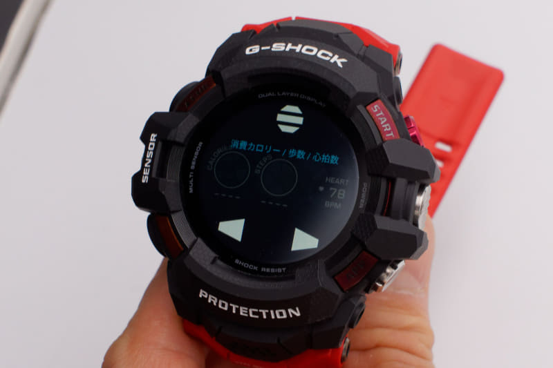 画面の上・中・下段のいずれかをタップすると、各段の表示を切り替える画面に