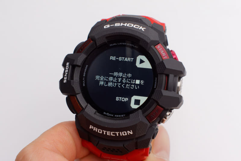 アクティビティ中に右上の「START」ボタンを押すと終了確認画面に