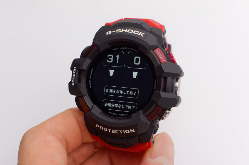 屋内アクティビティでは距離の入力が促される