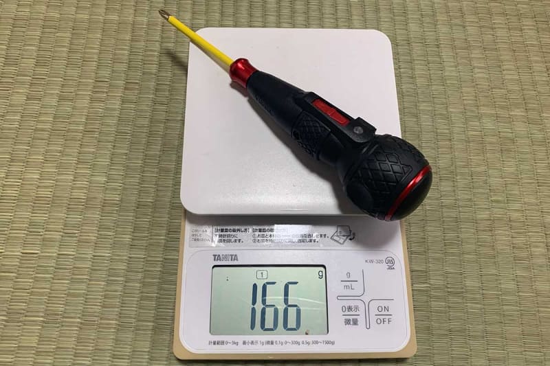 VESSEL電ドラボール「220USB-1」