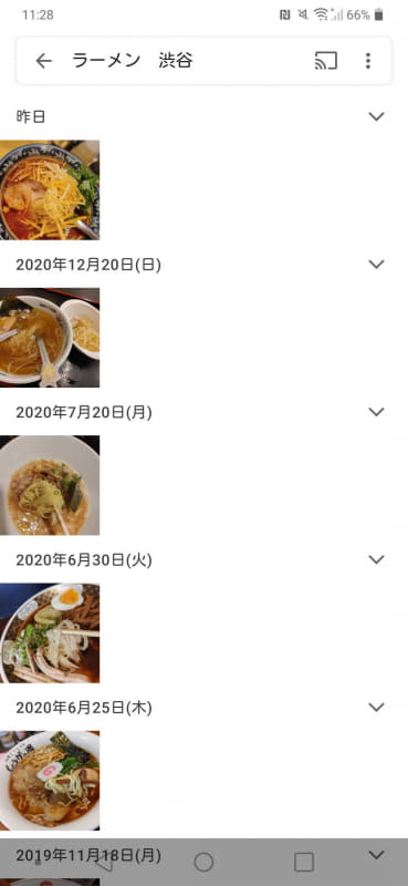 「ラーメン 渋谷」の組み合わせで、渋谷で食べたラーメンだけを絞り込み