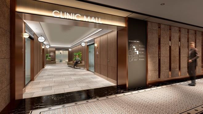 クリニックモールイメージ