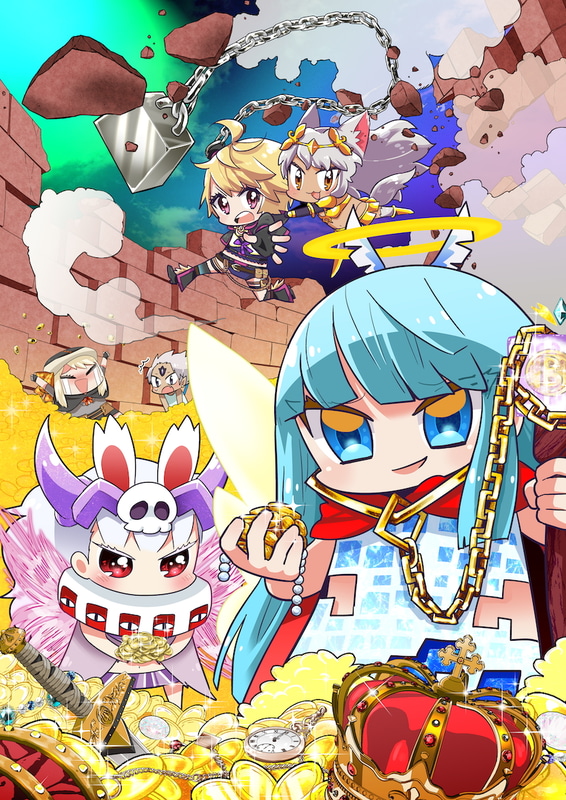 「資産性ミリオンアーサー」