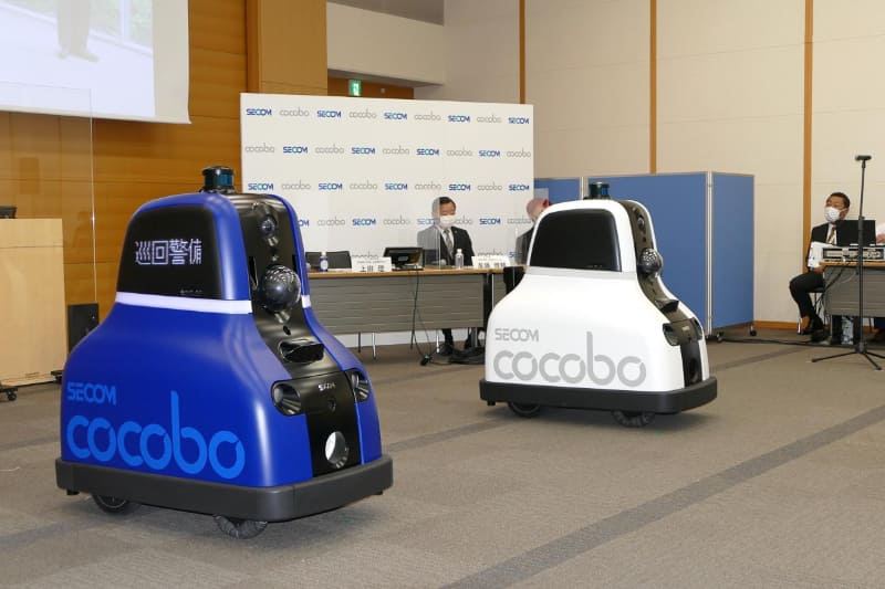 セコム警備ロボット「cocobo」